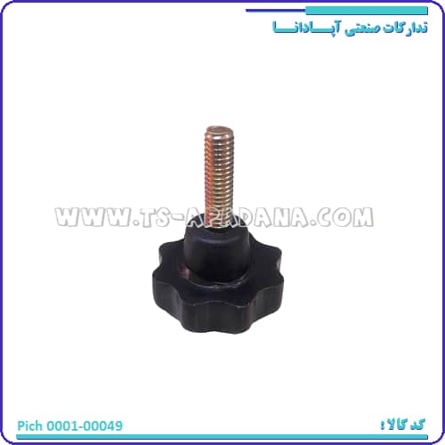 پیچ تنظیم خورشیدی 6، پیچ تنظیم مهر، پیچ دسته مهر، پیچ دسته جا نماز، پیچ شیشه طلق موتور، پیچ دسته جعبه کنتور برق