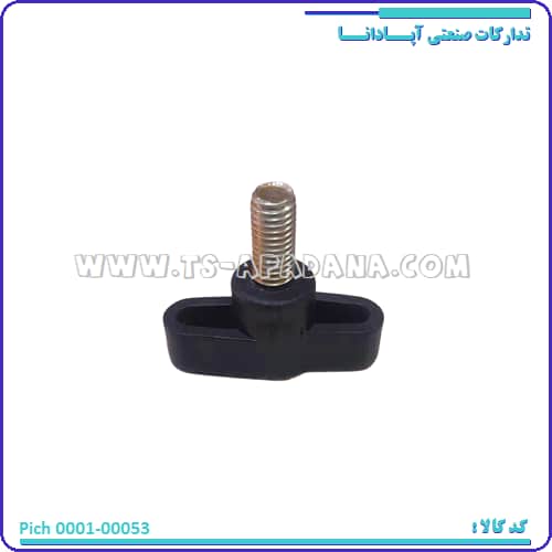 پیچ خروسک T نمره 8، پیچ سفت کن سر پلاستیکی، پیچ سفت کن خروسکی، پیچ شکل تی، پیچ دستگاه رنده