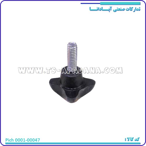 پیچ خروسک نسوز 6، پیچ دسته کتری، گل پیچ دسته قوری، پیچ بغل سماور، پیچ کنار سماور، پیچ نگهدارنده قوری کتری، پیچ درب کتری، پیچ در سماور