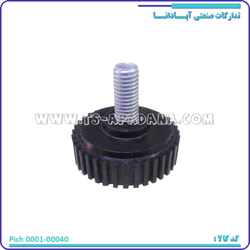 پیچ پایه آجدار لاستیکی 10، پیچ پایه ترازو فروشگاهی 8، پیچ زیر ترازو، پیچ مخصوص ترازو، پیچ تنظیم ترازو