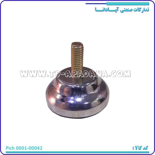 پیچ پایه صفحه آهنی 8، پیچ تنظیم ارتفاع ورق آهنی، پیچ تنظیم طول، پایه بدنه آهنی، پایه تنظیم صفحه آهنی، پیچ پایه تنظیم اسپیلت