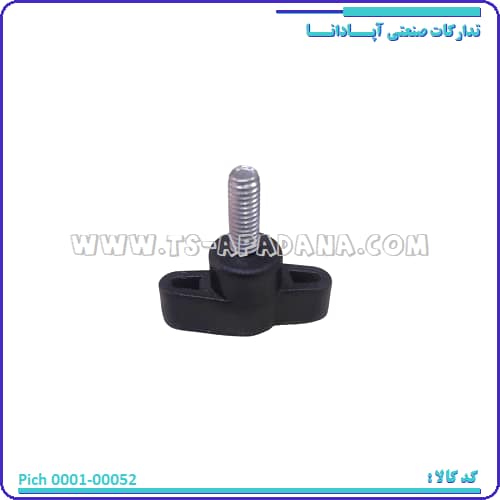 پیچ گیره 6، پیچ خروسکی کمان اره مویی، پیچ اره مویی، پیچ دورکن، پیچ نگهدارنده اره برقی، پیچ دستگاه برشکاری